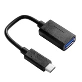 Roline USB A - USB-C F/M - OTG adapter