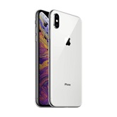 Apple iPhone XS Max 256GB Ezüst